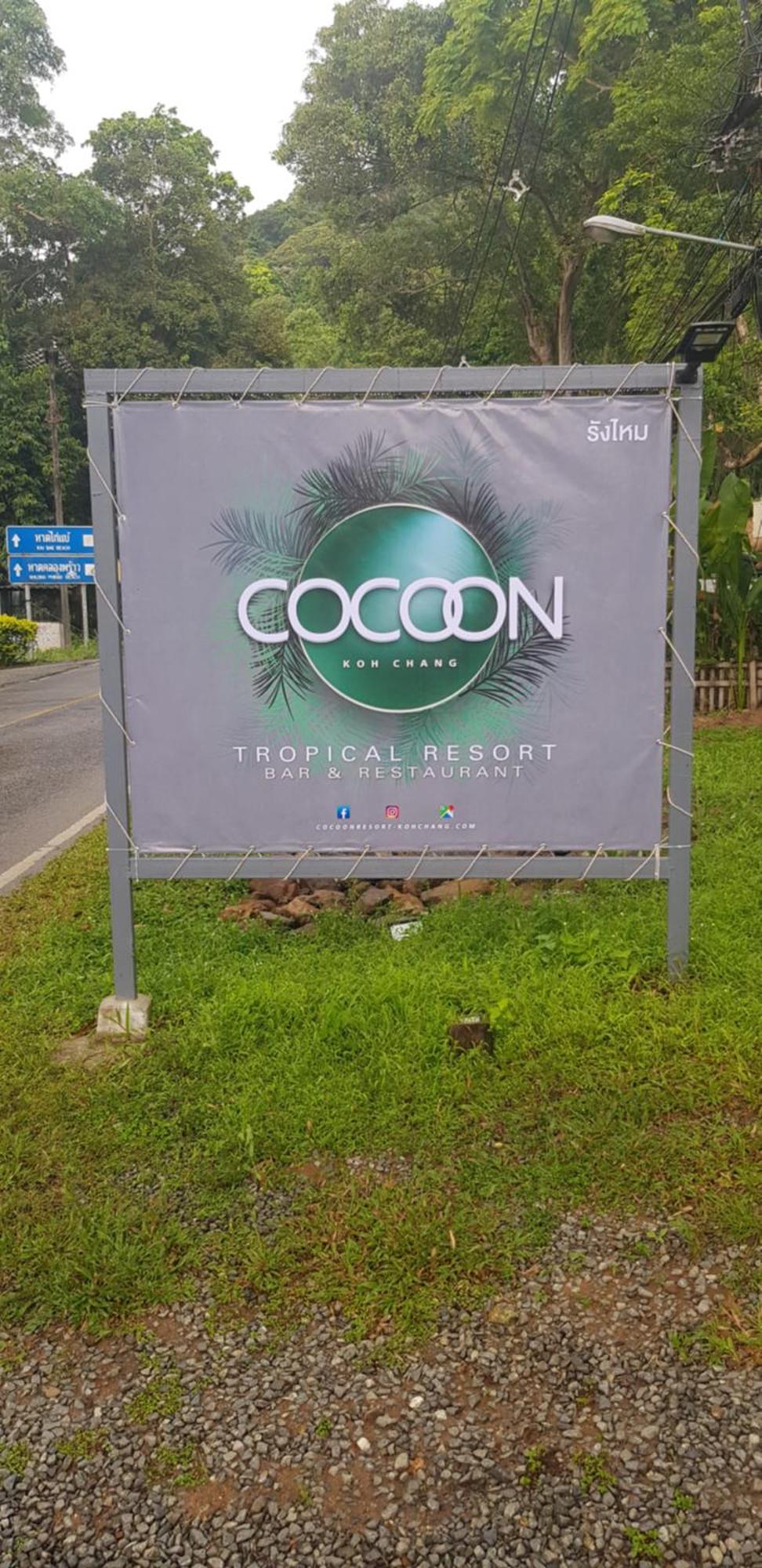Cocoon Koh Chang Exterior foto